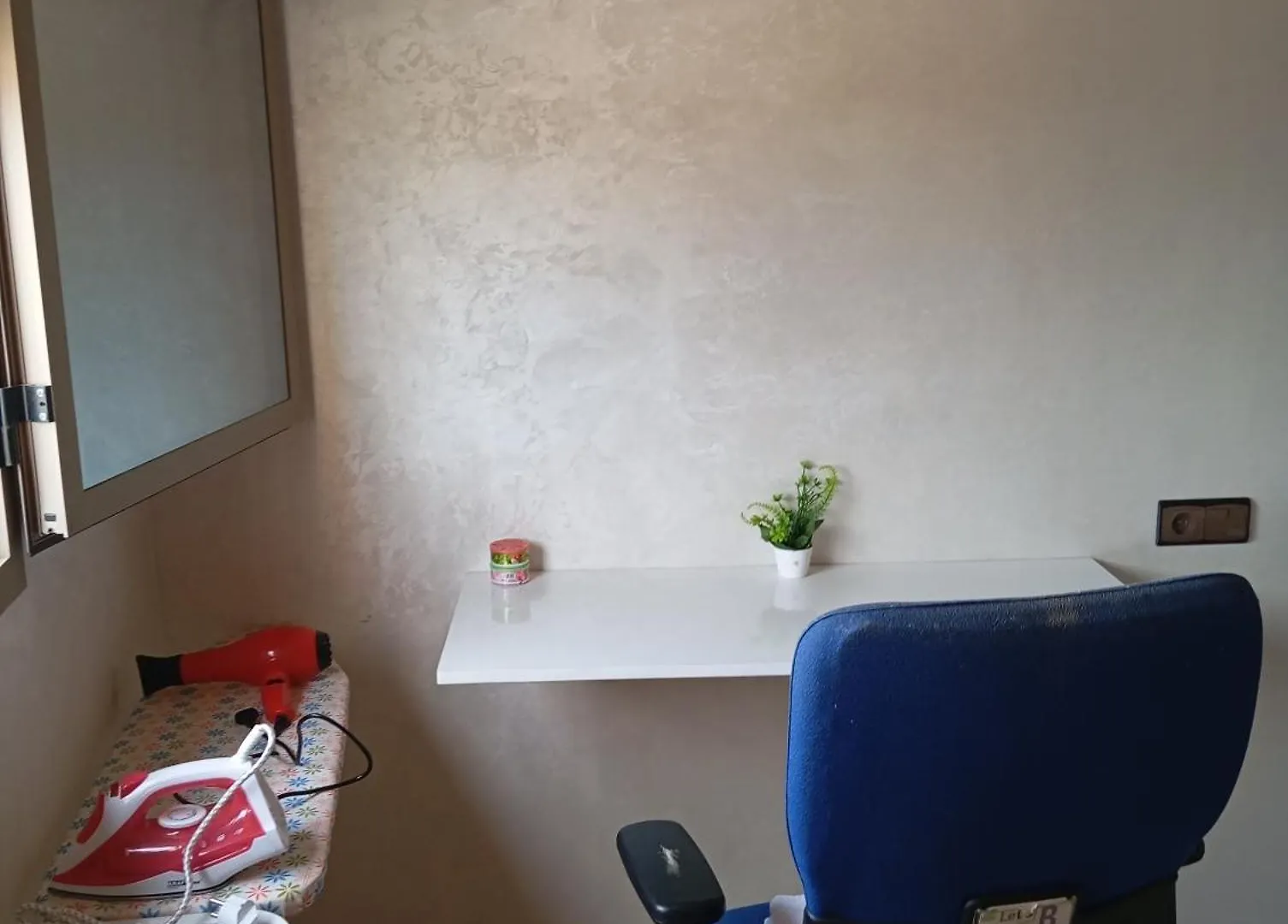 Apartment Best House Near Taghazout Agadir